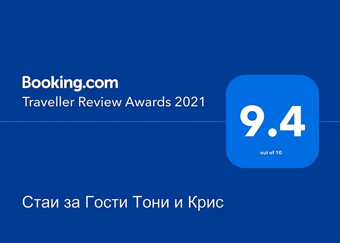 за гости тони и крис דבין